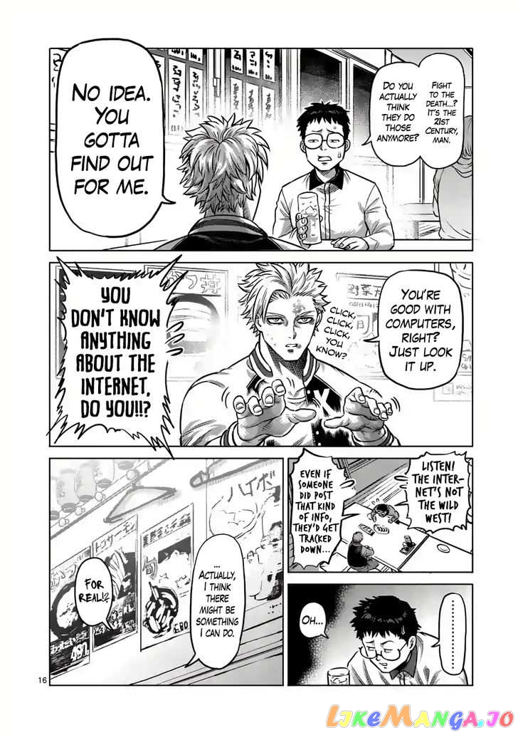 Kengan Omega Chapter 1.1 image 15